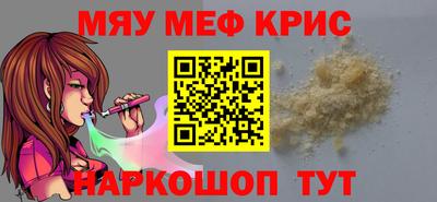 mix Новодвинск