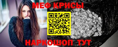 mix Новодвинск