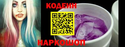 мефедрон мука Новозыбков