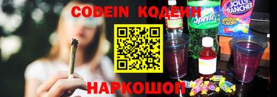 мефедрон мука Новозыбков