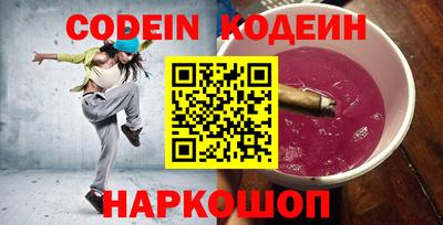 mix Новодвинск