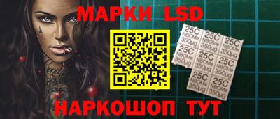 mix Новодвинск