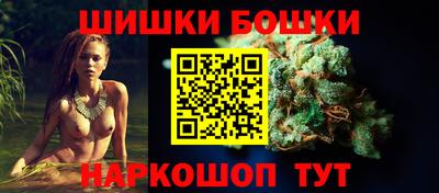mix Новодвинск