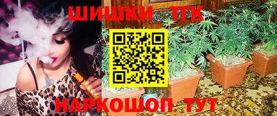 mix Новодвинск