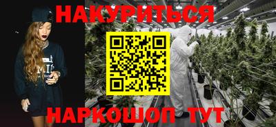 мефедрон мука Новозыбков