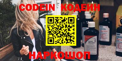 mix Новодвинск
