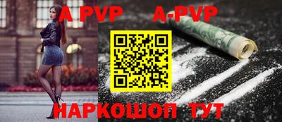 mix Новодвинск