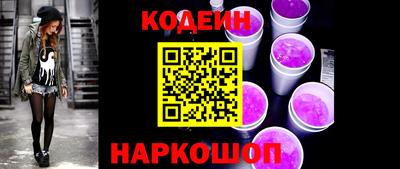 mix Новодвинск