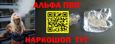 mix Новодвинск