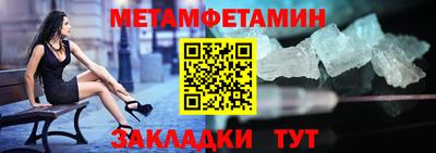 mix Новодвинск