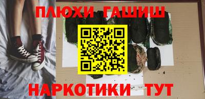 mix Новодвинск