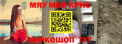 mix Новодвинск