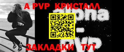 прущие грибы Новокубанск