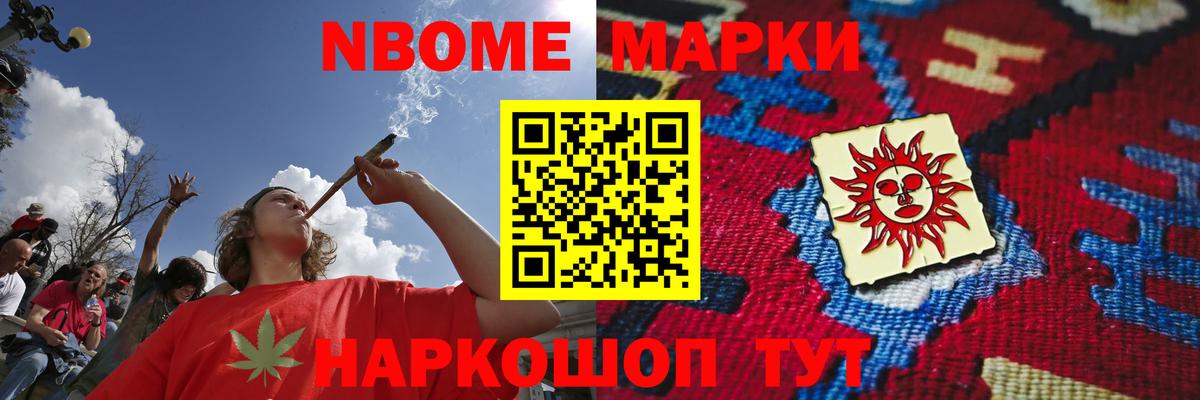 LSD-25 экстази кислота  ЛСД экстази кислота  Семёнов  Вход с VPN 